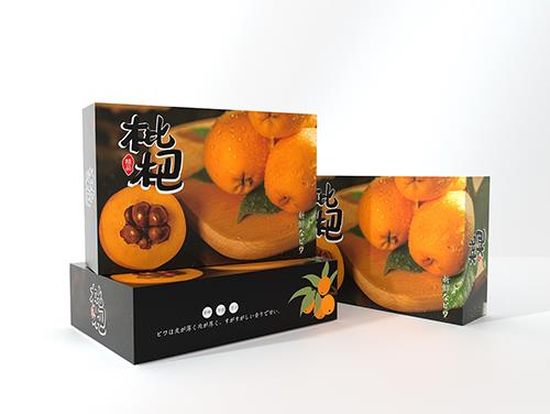 包装纸箱